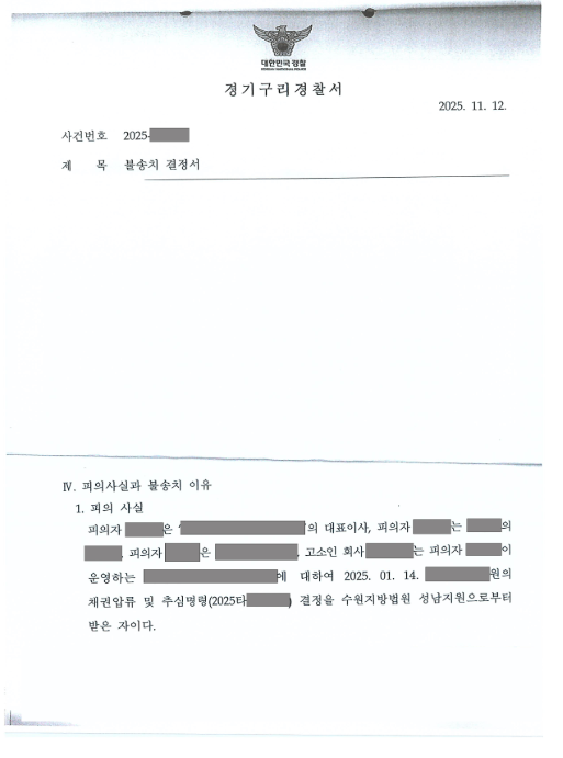 1e3029934a36ad0247577611f4e989ee_1788744960_4494.png 1e3029934a36ad0247577611f4e989ee_1788744960_4494.png