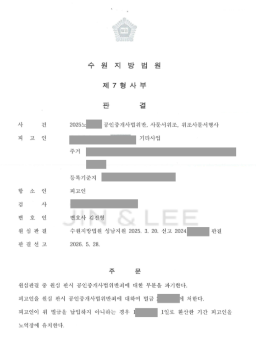 1e3029934a36ad0247577611f4e989ee_1788752359_8308.png 1e3029934a36ad0247577611f4e989ee_1788752359_8308.png