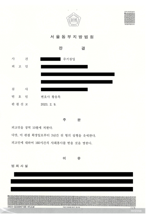 64894adc7bae081673585165af92ecea_1789002726_0015.png 64894adc7bae081673585165af92ecea_1789002726_0015.png