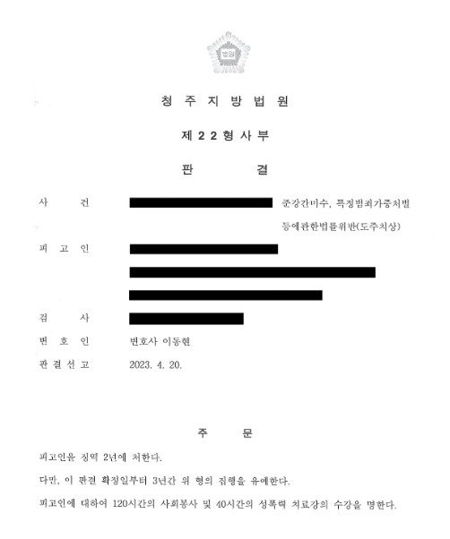 64894adc7bae081673585165af92ecea_1789002922_3833.png 64894adc7bae081673585165af92ecea_1789002922_3833.png