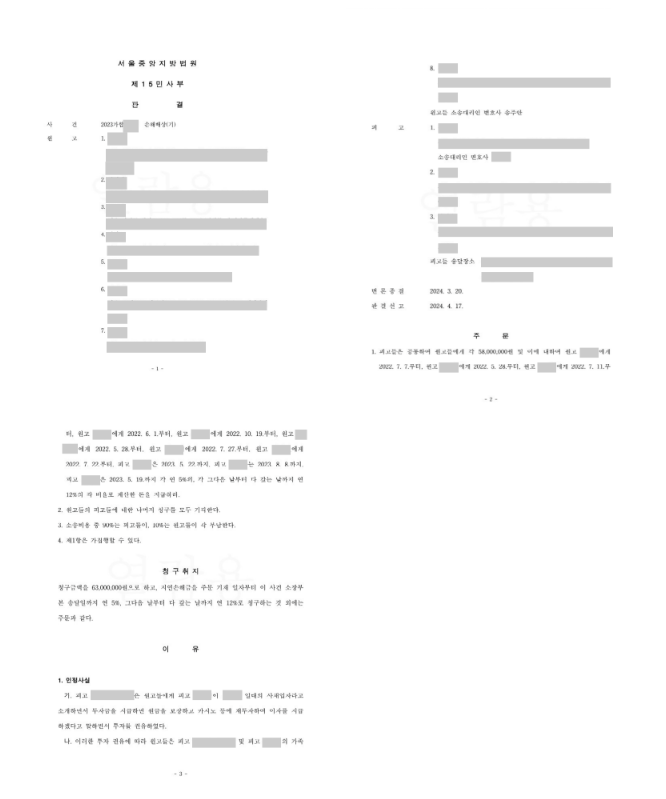 64894adc7bae081673585165af92ecea_1789003247_6889.png 64894adc7bae081673585165af92ecea_1789003247_6889.png